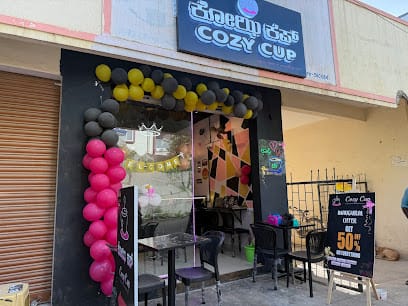 Cozy Cup business photograph