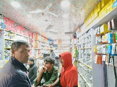 Dhubri Mobile Repairing Centre business photograph