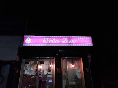 Bake Shop business photograph