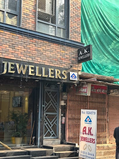 A.K Jewellers - Best Jewellers in Jaipur | Jewellery shop in Jaipur | Best Gold Jewellery In Jaipur business photograph