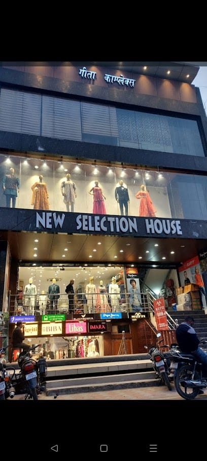 New Selection House business photograph