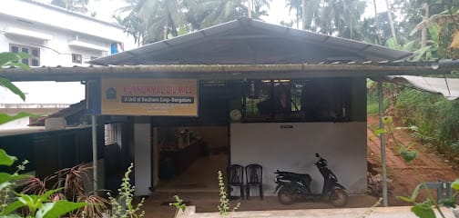 Coconut Oil manufacturer - Southern Corp. business photograph