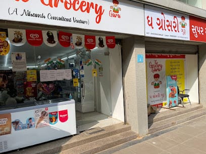 The Grocery Guru business photograph