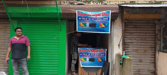 Nayan TV Repair Shop business photograph