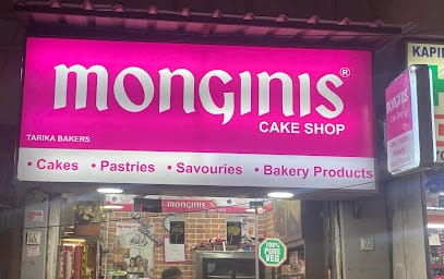 Monginis Cake Shop business photograph
