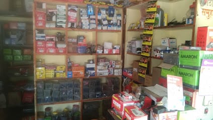 Bhavani automobile &2Wheelar repairing &servising business photograph