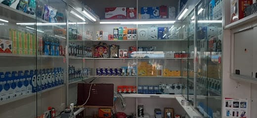 SABARISH MOBILE SERVICE CENTRE business photograph