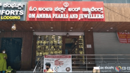 Aum Ambba Pearls and Jewellers business photograph