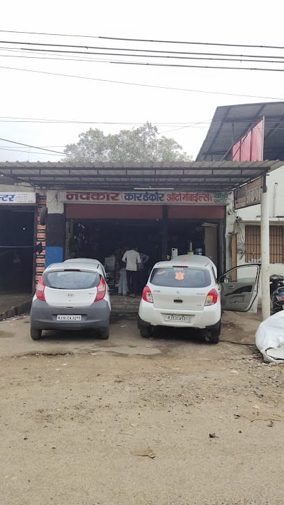 Navkar Car Decor & Wash business photograph