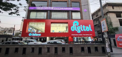 Reliance Digital business photograph