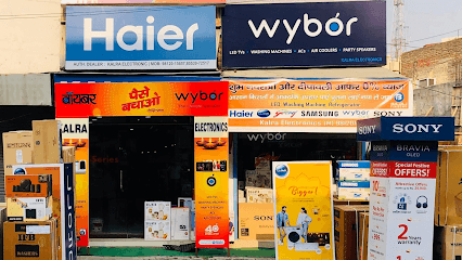 Kalra Electronics business photograph