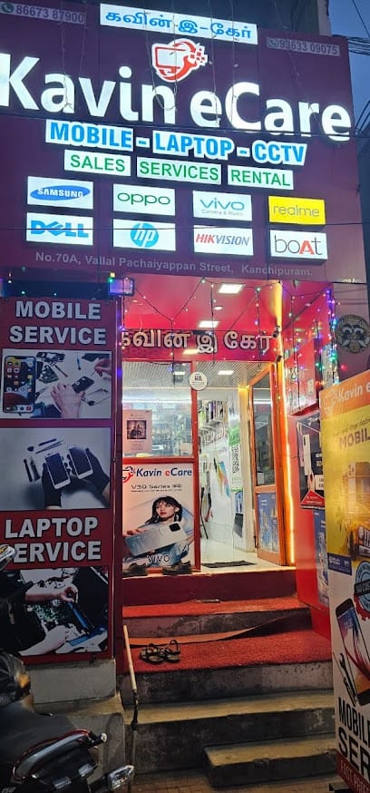 KAVIN e CARE - Mobile & Laptop Sales and Service Center business photograph