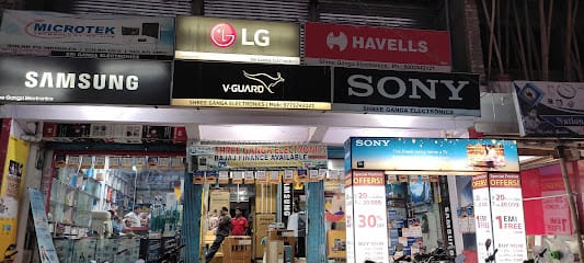 Shree Ganga Electronics business photograph