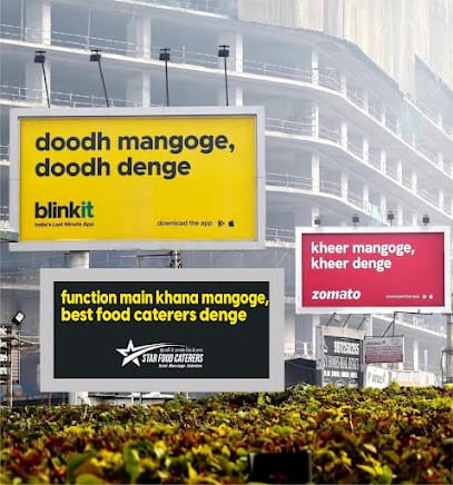 STAR FOOD CATERERS business photograph