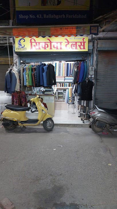 Cekowa designer business photograph