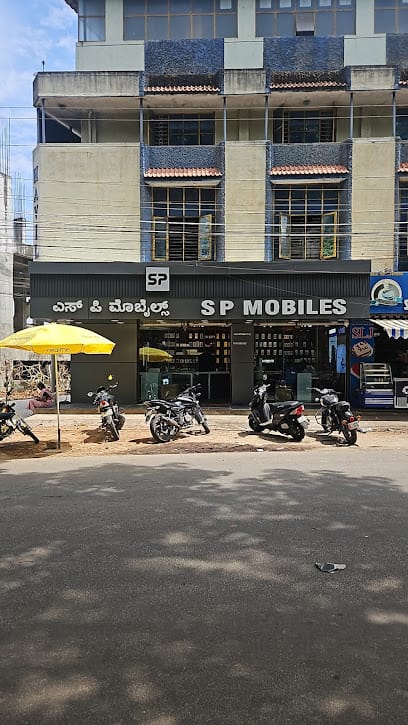 SP MOBILES business photograph