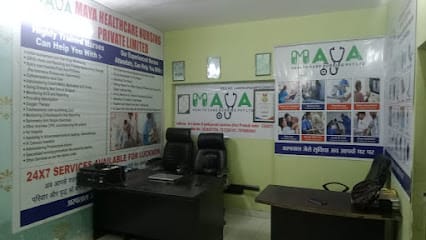 Maya health care Nursing Pvt.Ltd - Nursing Bureau in Kanpur | Baby Ayas Service in Kanpur| Nursing Service in Kanpur business photograph