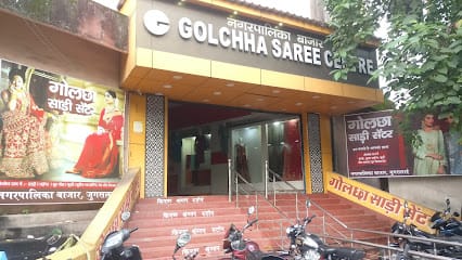 Golchha Saree Centre business photograph