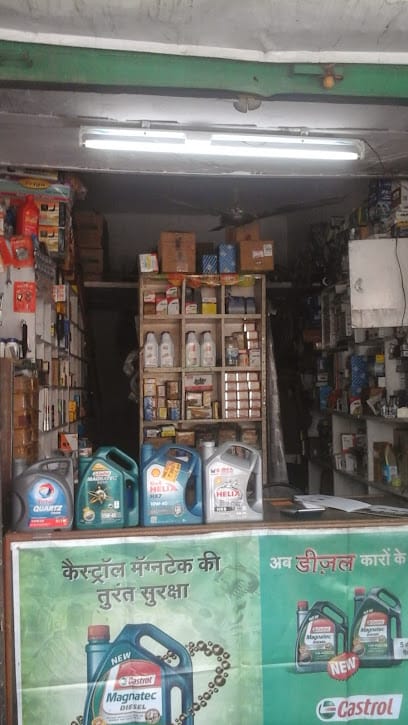 Krishna Auto Parts business photograph