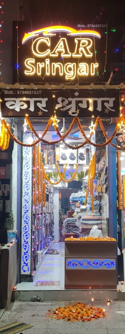 Car sringar business photograph