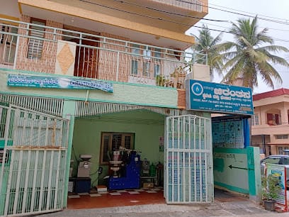 Chirantana Swadeshi Bhandara business photograph