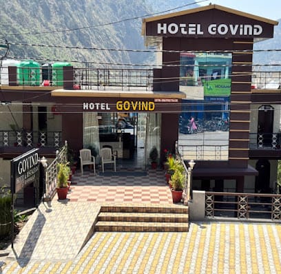 Hotel Govind, Bhanadhar Rudraprayag business photograph
