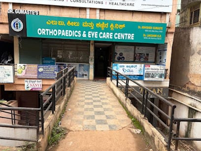 Dr Abhishek Gumaste - Orthopedic Doctor in Hubli, Consultant Orthopedic and Arthroscopic Surgeon in Hubli business photograph