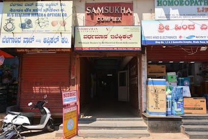 Siddhi Collections Cotton Shop business photograph