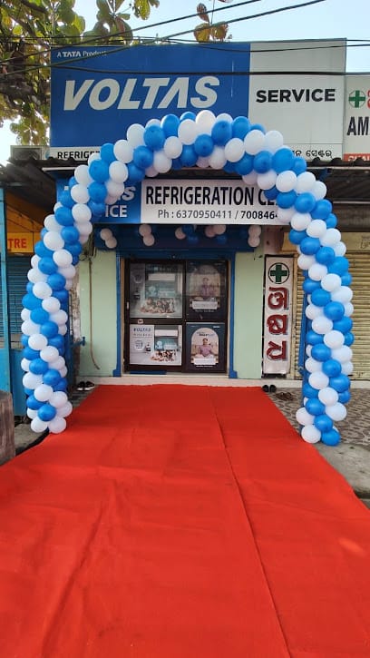 REFRIGERATION CENTRE business photograph