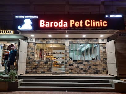 Baroda Pet Clinic business photograph