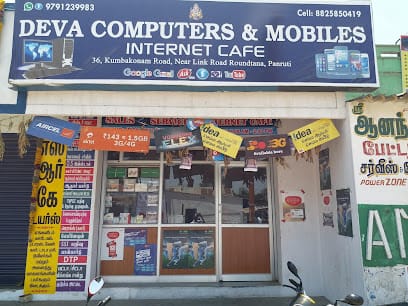 Deva Computers, CCTV And Mobiles Sales Service Internet business photograph