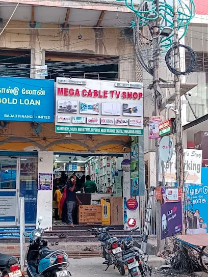 Mega cable tv shop - CCTV Camera Installation - Service - Wholesaler Shop - Dealers, Thanjavur business photograph