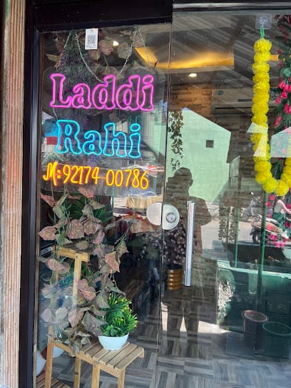 SHAADI MUBARAK business photograph