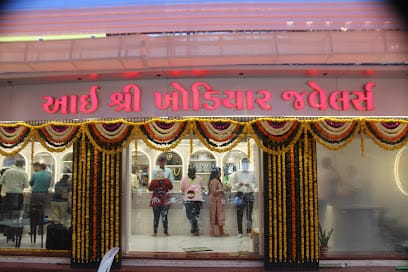 𝗔𝗮𝗶 𝗦𝗵𝗿𝗲𝗲 𝗞𝗵𝗼𝗱𝗶𝘆𝗮𝗿 𝗝𝗲𝘄𝗲𝗹𝗹𝗲𝗿𝘀 || Best Jewellery Showrooms, Jewellers, Gold And Silver Jewellery Showroom In Adajan business photograph