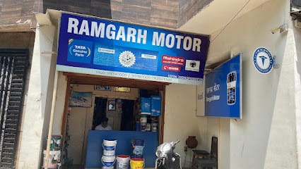 RAMGARH MOTOR business photograph