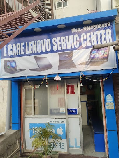 Lenovo Service Center - LCare business photograph