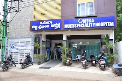 Omega Multispeciality Hospital business photograph