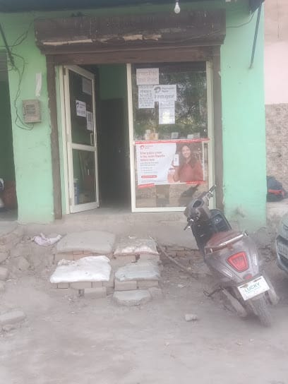 Saini communication and repairing centre business photograph