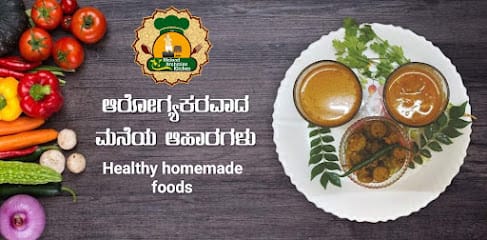 Malnad Brahmins Kitchen – Pure Vegetarian Catering Services business photograph