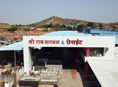 Shree Ram Marble business photograph