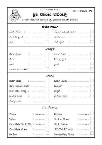 Sai Events business photograph