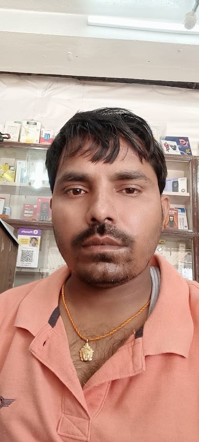 Santosh mobile repairing center business photograph