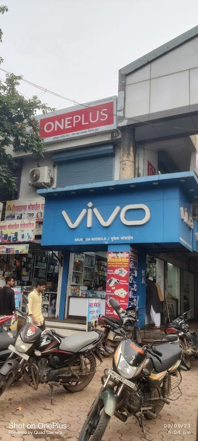 Realme Service Center Nandurbar business photograph