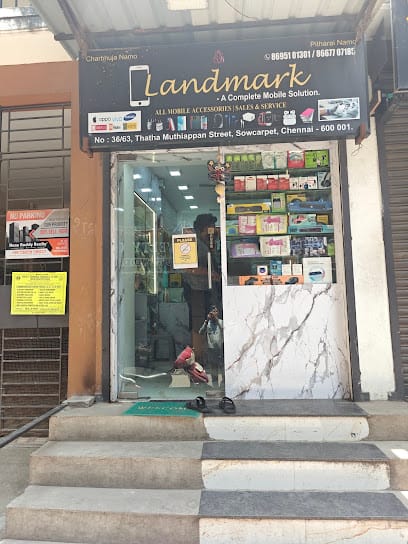 LANDMARK MOBILE (A complete mobile solution) business photograph