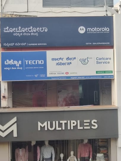 Supreme Services - Motorola, Lava, Tecno, Infinix, Itel, Orimo Authorized Service Center business photograph