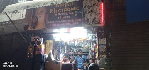 Kirpal electronic business photograph