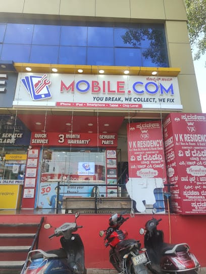 Mobile.Com business photograph