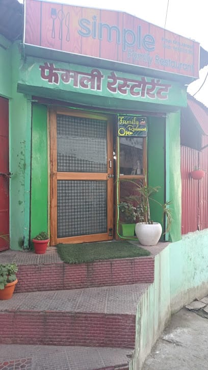 Simple Family Restaurant business photograph