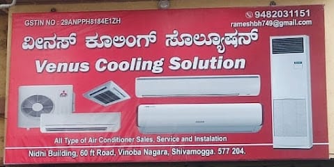 Venus Cooling Solution business photograph