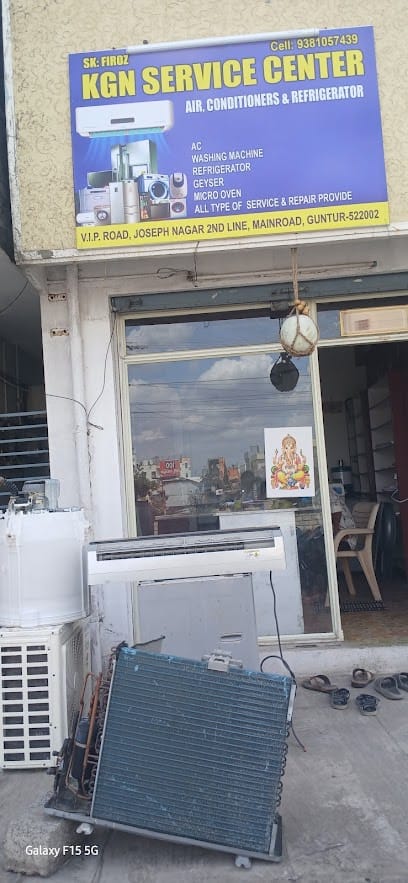 KGN SERVICE CENTER business photograph